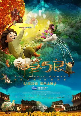 成人中文字幕在线