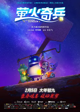 情难自控完整在线电影