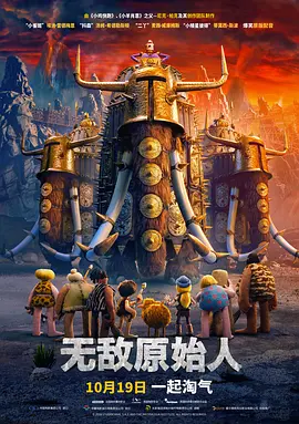 两个人的视频高清完整版日本