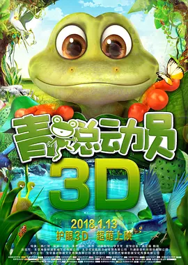 午夜电影一区