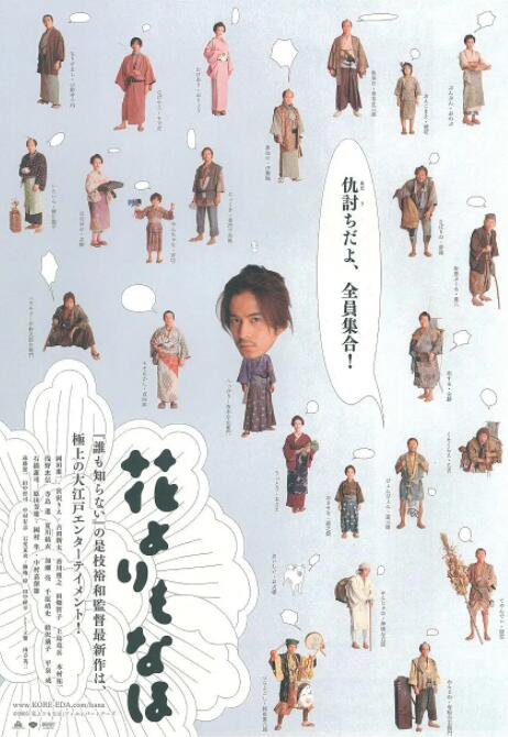 伊人网伊人