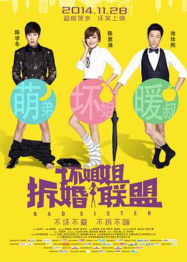 久久偷窥视频