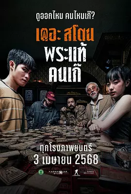 av在线电影免费观看