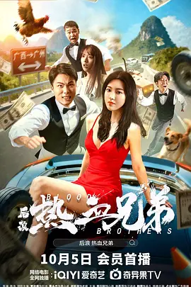 久久综合九色综合欧美狠狠