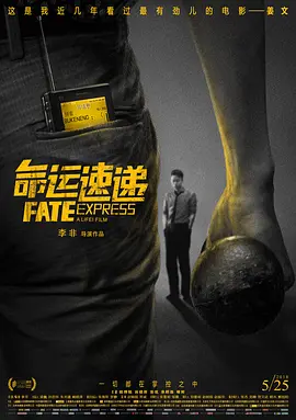 久久99热只有频精品6不卡