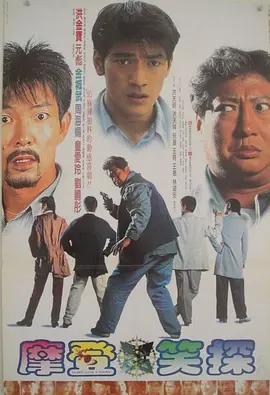 午夜夫妻影院