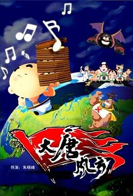 黄色片四虎影院