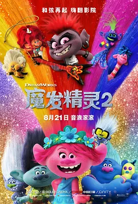 加勒比在线一区二区三区观看