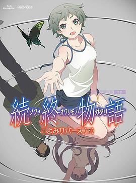 国产精品久久大陆