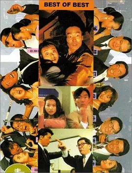 免费福利在线观看
