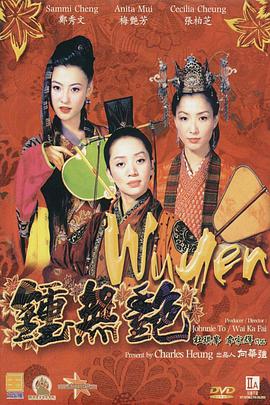 欧美h片在线观看
