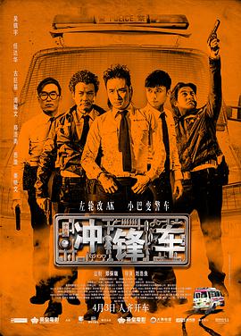 蓝色小导航