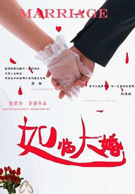 久久99亚洲网美利坚合众国