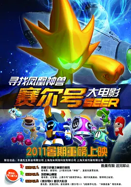 国产亚洲福利精品一区二区