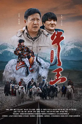 放荡皇后h肉辣文多p