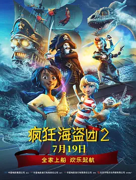一起射一起色