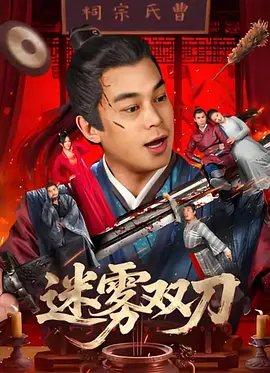 美女一级一片