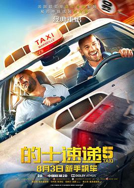 亚洲综合在线观看一区