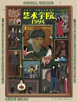 欧美特黄aaaaaa