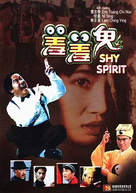 青青操在线观看视频