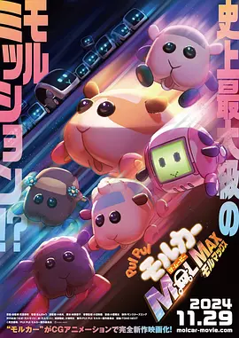 免费高清在线影片一区