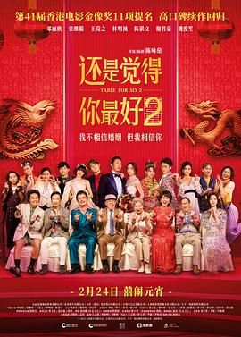 亚洲高清一区二区三区