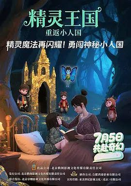 淫欲望大嫂