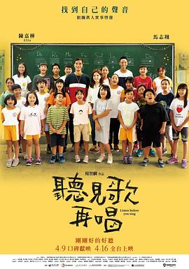 久草在线资源视频