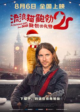 免费福利在线观看