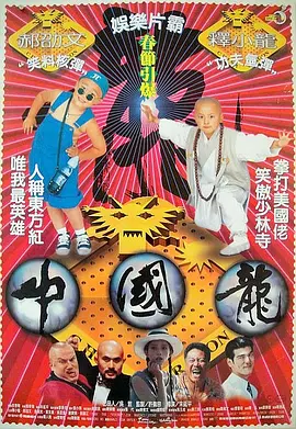 亚洲一区二区三区在线免费观看