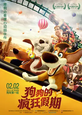杨幂被草