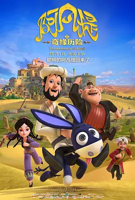 俄罗斯妈妈韩剧