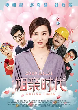 中文在线视频
