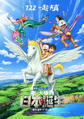 久久尹人香蕉国产免费天天
