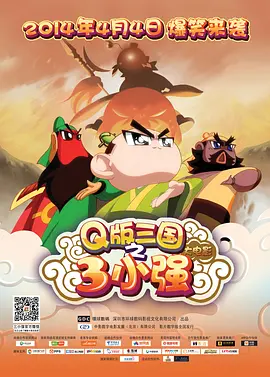 2018成人影院