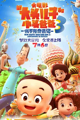 亚洲精品一区二区三区在线看