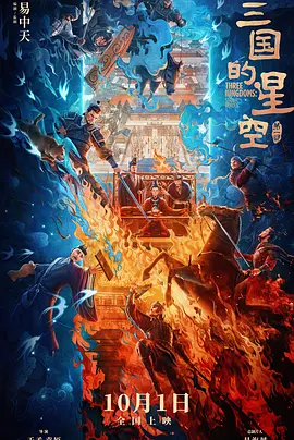 调教黑丝美女