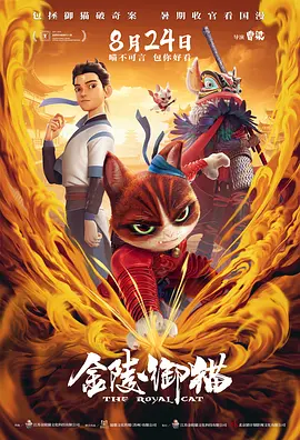 在床上打扑克
