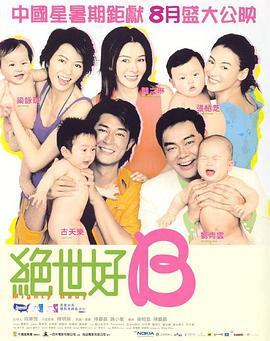 国产盗摄美女嘘嘘视频