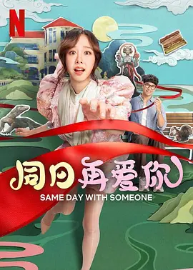 china中国大叔gary