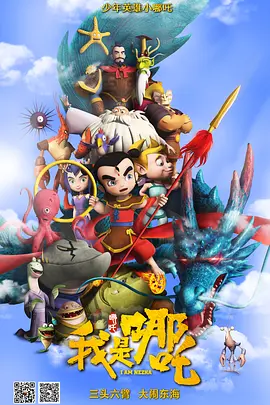 凉森玲梦磁力