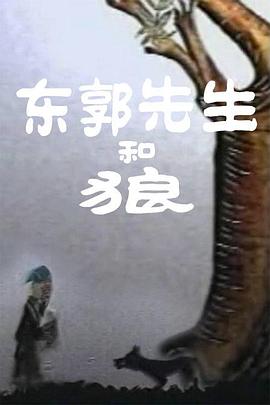 在线另类