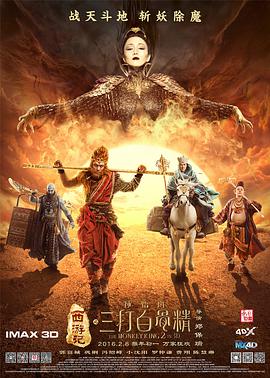 久久国产精品亚洲一区二区