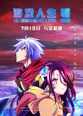 日韩欧美一二三区