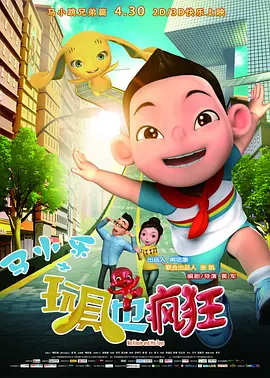 韩国精品福利一区二区