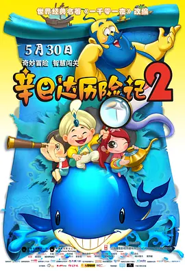 青青娱乐