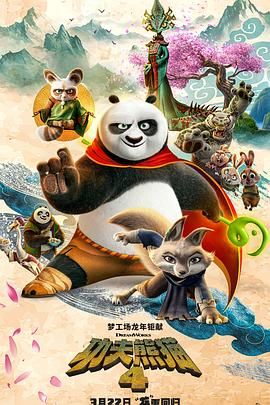 av桃色