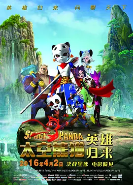 色妞永久免费视频