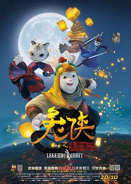 五月婷婷网站