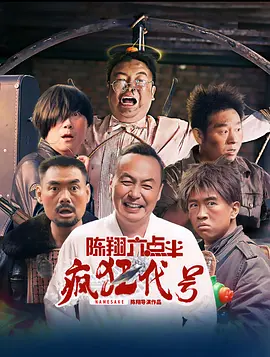 视频一区色眯眯视频在线